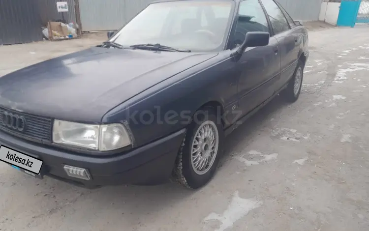 Audi 80 1990 года за 500 000 тг. в Кызылорда