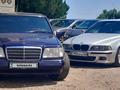 Mercedes-Benz E 280 1995 годаfor4 000 000 тг. в Алматы – фото 3