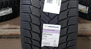 Michelin x ice snow 285/45 R22 2024 за 350 000 тг. в Алматы