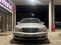 Mercedes-Benz S 350 2003 годаүшін3 700 000 тг. в Тараз – фото 4