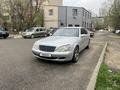 Mercedes-Benz S 350 2003 года за 4 000 000 тг. в Тараз