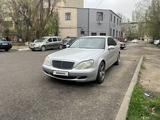 Mercedes-Benz S 350 2003 годаүшін3 500 000 тг. в Тараз