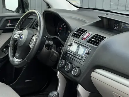 Subaru Forester 2014 года за 8 850 000 тг. в Актобе – фото 5