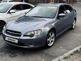 Subaru Legacy 2006 года за 4 300 000 тг. в Алматы – фото 3