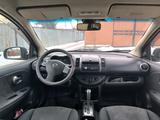 Nissan Note 2007 года за 4 000 000 тг. в Алматы – фото 3