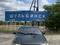 Toyota Carina E 1994 года за 1 800 000 тг. в Семей