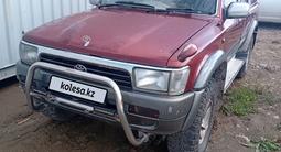 Toyota Hilux Surf 1994 года за 2 000 000 тг. в Петропавловск