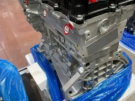 Двигатель новый G4KE 2.4 за 1 200 000 тг. в Москва – фото 4