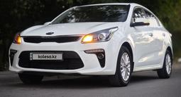 Kia Rio 2019 годаүшін7 309 000 тг. в Кызылорда – фото 5