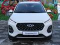 Chery Tiggo 2 2023 годаfor6 200 000 тг. в Алматы – фото 2