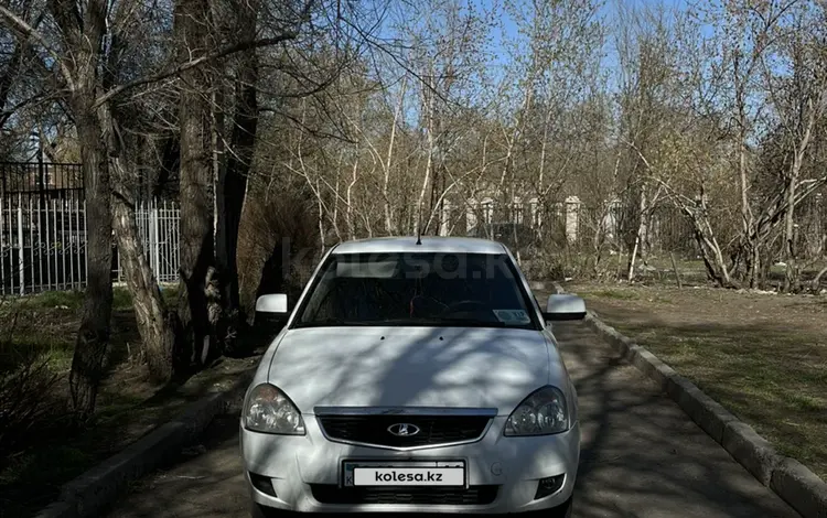 ВАЗ (Lada) Priora 2170 2013 года за 2 200 000 тг. в Усть-Каменогорск