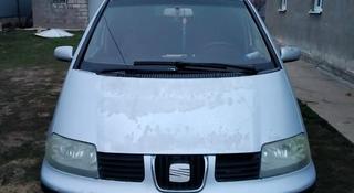 SEAT Alhambra 2000 года за 2 800 000 тг. в Уральск