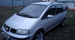 SEAT Alhambra 2000 года за 2 800 000 тг. в Уральск – фото 3