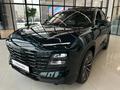 Jetour Dashing Premium 2025 года за 10 490 000 тг. в Астана