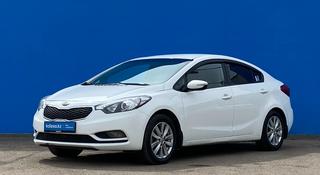 Kia Cerato 2013 года за 6 820 000 тг. в Алматы