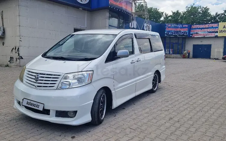 Toyota Alphard 2004 года за 7 500 000 тг. в Каскелен