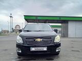 Chevrolet Cobalt 2014 годаfor3 735 398 тг. в Алматы – фото 4