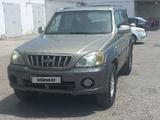 Hyundai Terracan 2003 года за 3 500 000 тг. в Актау