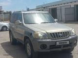 Hyundai Terracan 2003 года за 3 500 000 тг. в Актау – фото 2