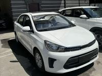 Kia Pegas 2024 года за 6 600 000 тг. в Алматы