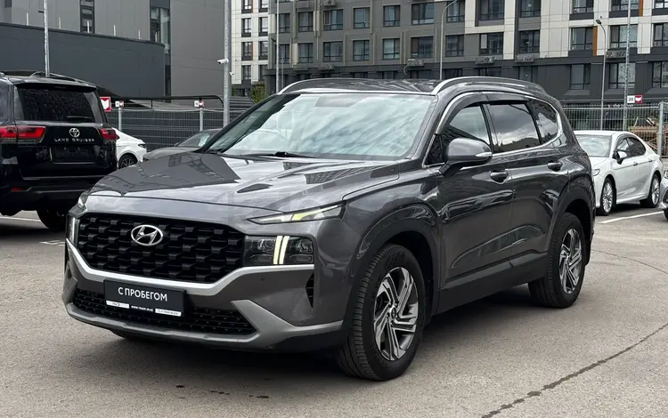 Hyundai Santa Fe Travel 2021 года за 12 200 000 тг. в Астана