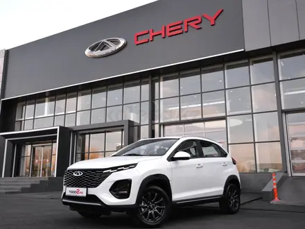 Chery Tiggo 2 Pro Style 2026 года за 5 990 000 тг. в Алматы