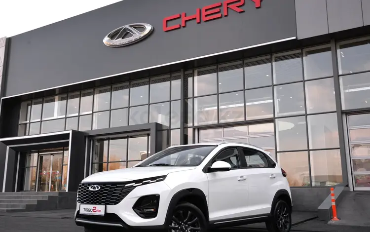 Chery Tiggo 2 Pro Style 2026 года за 5 990 000 тг. в Алматы