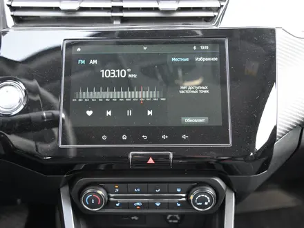 Chery Tiggo 2 Pro Style 2026 года за 5 990 000 тг. в Алматы – фото 17
