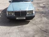 Mercedes-Benz E 230 1992 годаүшін1 500 000 тг. в Караганда – фото 5