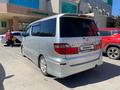 Toyota Alphard 2007 года за 5 800 000 тг. в Павлодар – фото 3