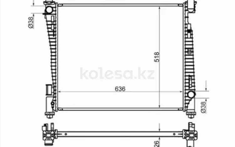 Радиатор двигателяүшін32 050 тг. в Астана