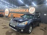 Subaru Outback 2014 годаfor8 100 000 тг. в Алматы – фото 2