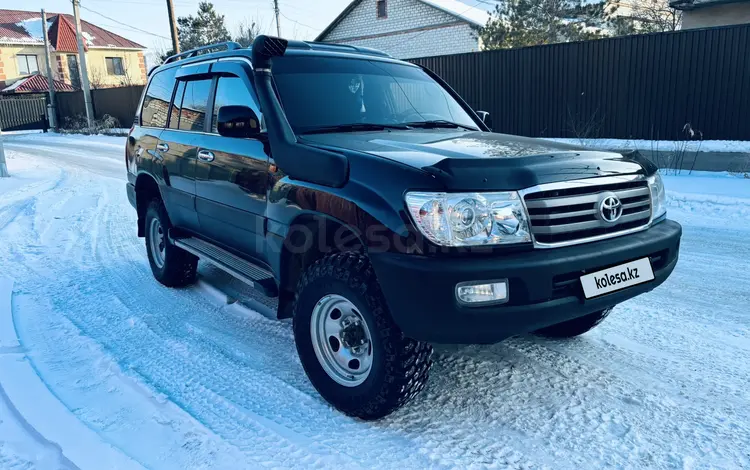 Toyota Land Cruiser 2007 годаfor12 000 000 тг. в Караганда