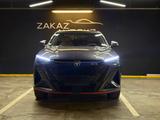 Changan X5 Plus 2025 года за 7 700 000 тг. в Алматы