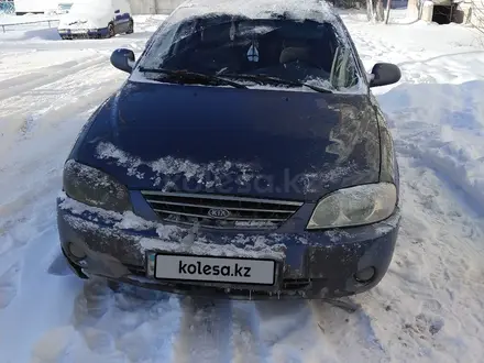 Kia Spectra 2004 года за 1 200 000 тг. в Астана