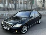 Mercedes-Benz S 500 2008 годаүшін8 500 000 тг. в Алматы