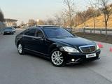 Mercedes-Benz S 500 2008 годаүшін8 500 000 тг. в Алматы – фото 3