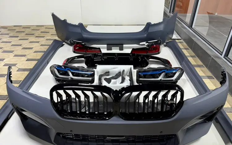 Комплект BMW G30 M5 пакет за 2 022 тг. в Шымкент