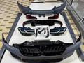 Комплект BMW G30 M5 пакет за 2 022 тг. в Шымкент – фото 2