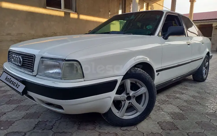 Audi 80 1992 годаfor1 450 000 тг. в Тараз