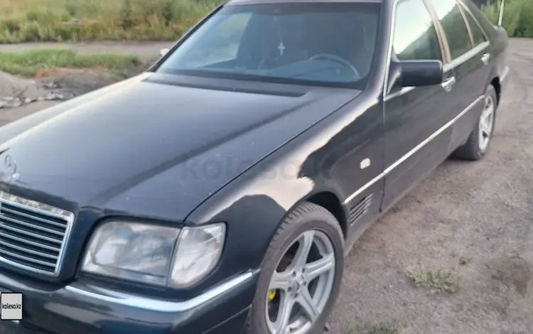 Mercedes-Benz S 300 1993 года за 3 000 000 тг. в Караганда