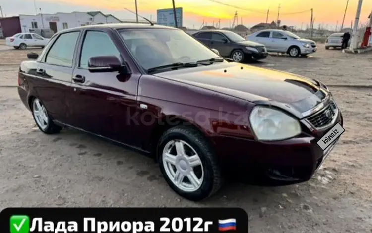 ВАЗ (Lada) Priora 2170 2012 годаfor750 000 тг. в Атырау