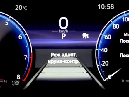 Toyota Camry Luxe 2026 года за 23 190 000 тг. в Шымкент – фото 15