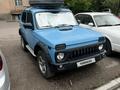 ВАЗ (Lada) Lada 2121 1984 годаүшін1 600 000 тг. в Караганда