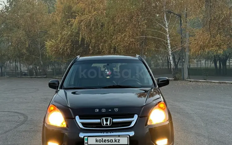 Honda CR-V 2003 года за 5 000 000 тг. в Алматы