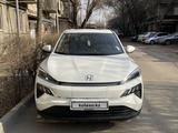 Honda M-NV 2022 годаfor8 600 000 тг. в Алматы