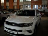 Changan CS35 Plus 2023 года за 6 500 000 тг. в Алматы – фото 2