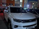 Changan CS35 Plus 2023 года за 6 500 000 тг. в Алматы