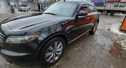 Infiniti FX35 2007 года за 6 500 000 тг. в Алматы – фото 5