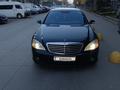 Mercedes-Benz S 350 2006 года за 6 000 000 тг. в Алматы